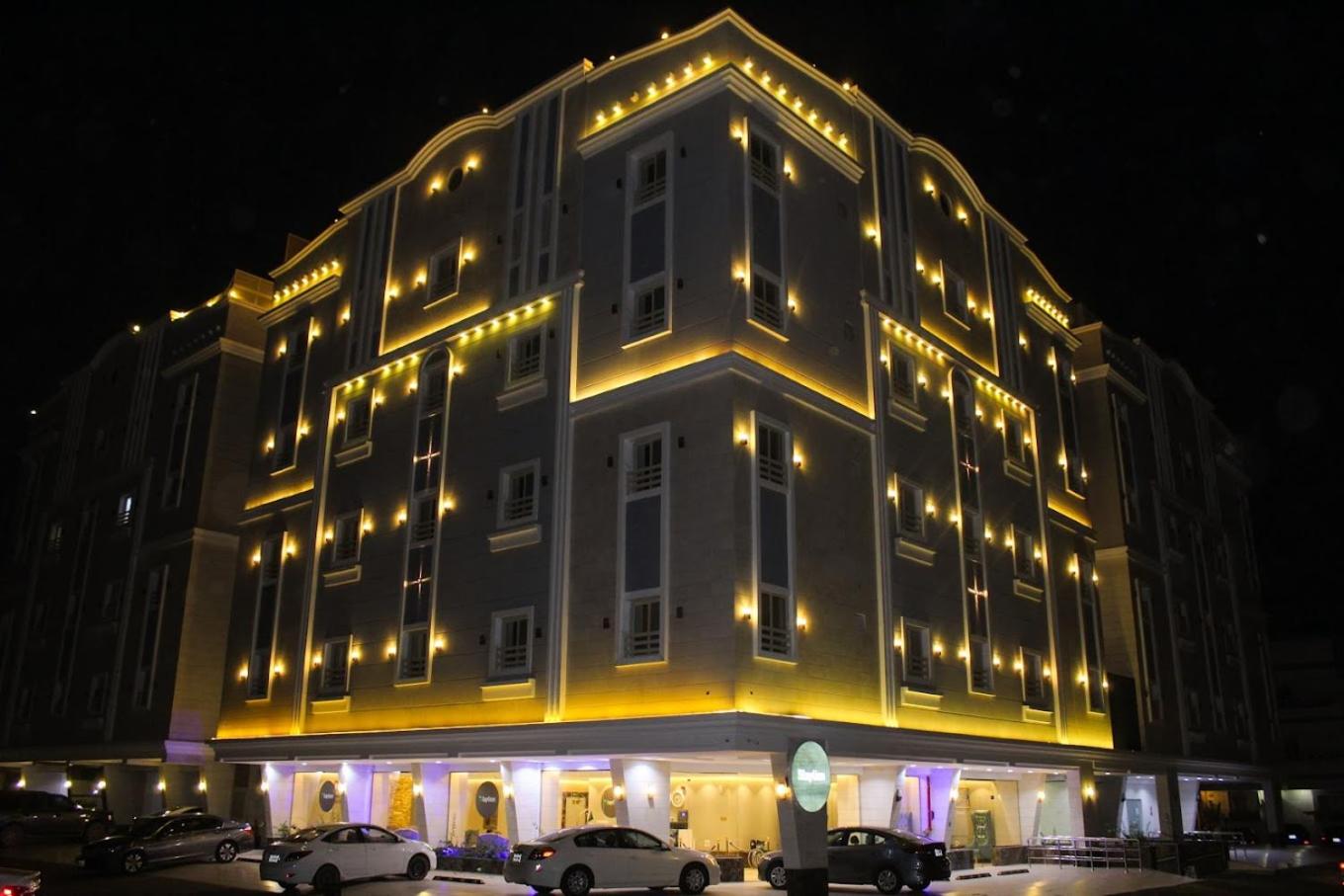 Staytion Express Orjwan Lebanon