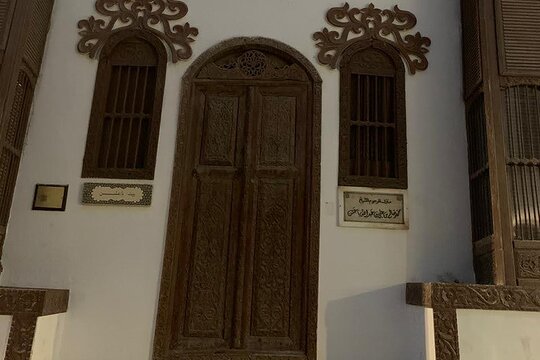 Tour image 4